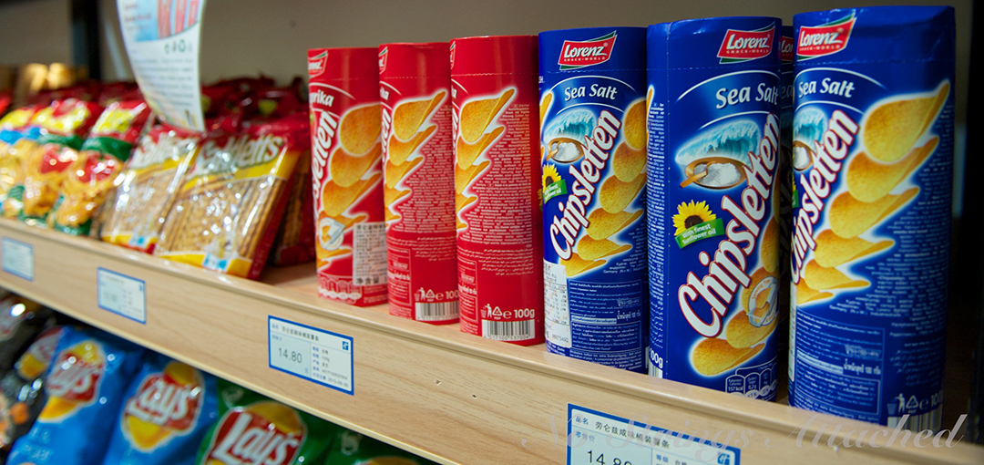 某貿易公司零食進口展示