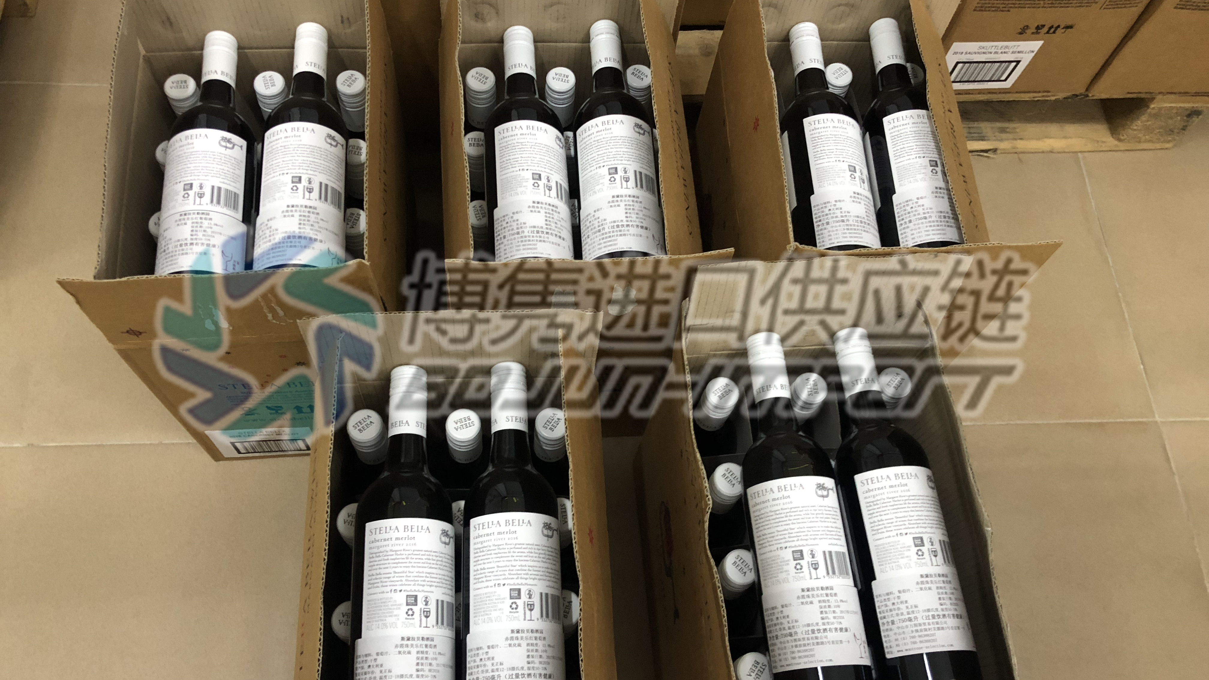 智利葡萄酒進口報關手續及案例【干貨匯總】